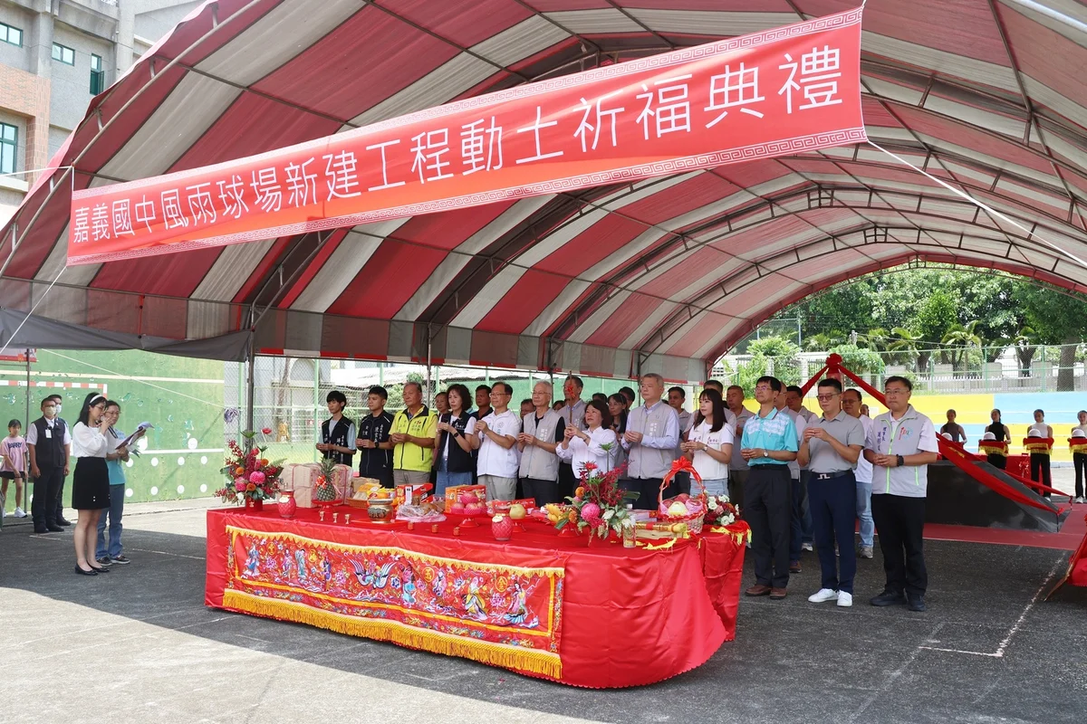 圖片來源:在地新聞