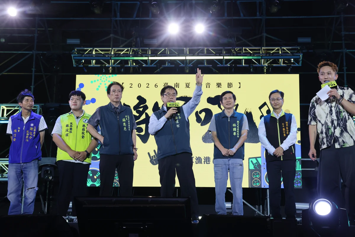 圖片來源：澄傳媒