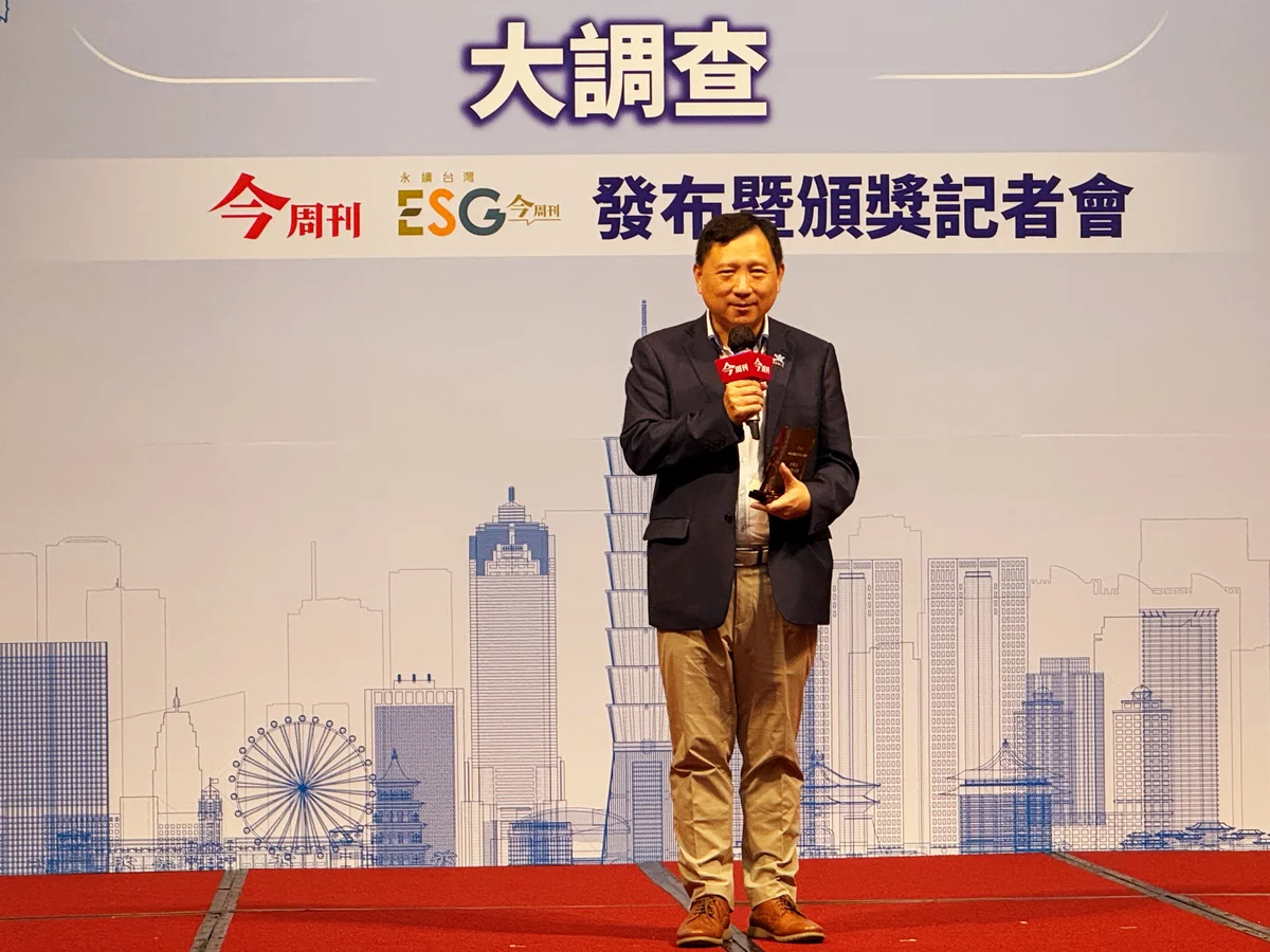 圖片來源:澄傳媒