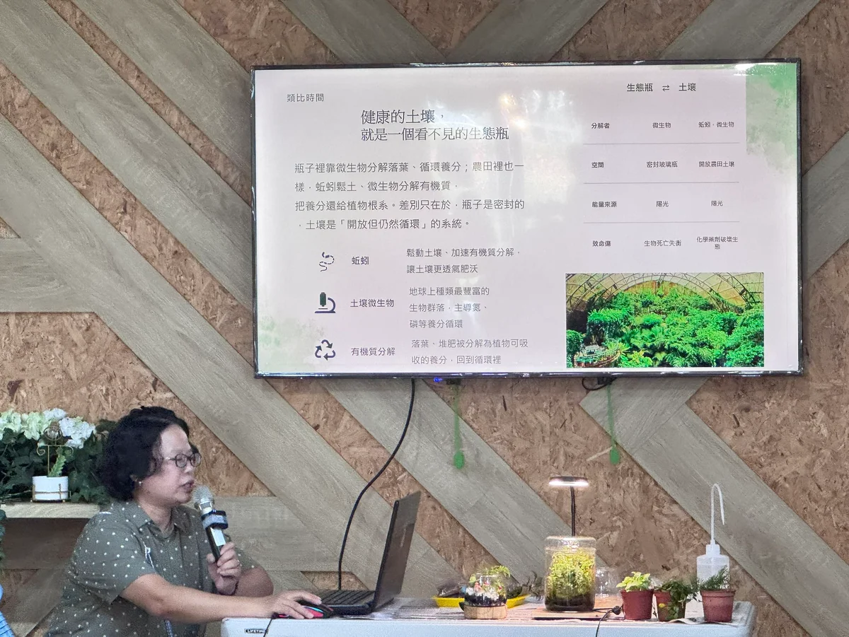 圖片來源:澄傳媒