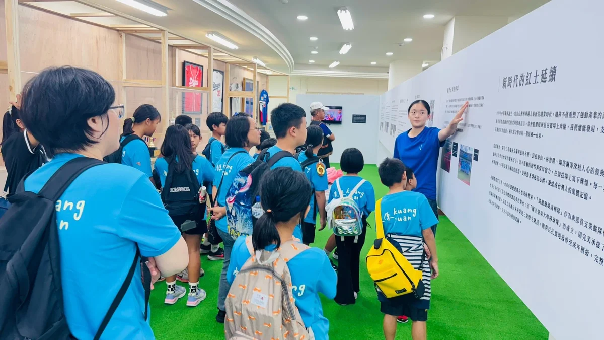 近200顆簽名球回到台東 紅土之上特展一個月吸近萬人