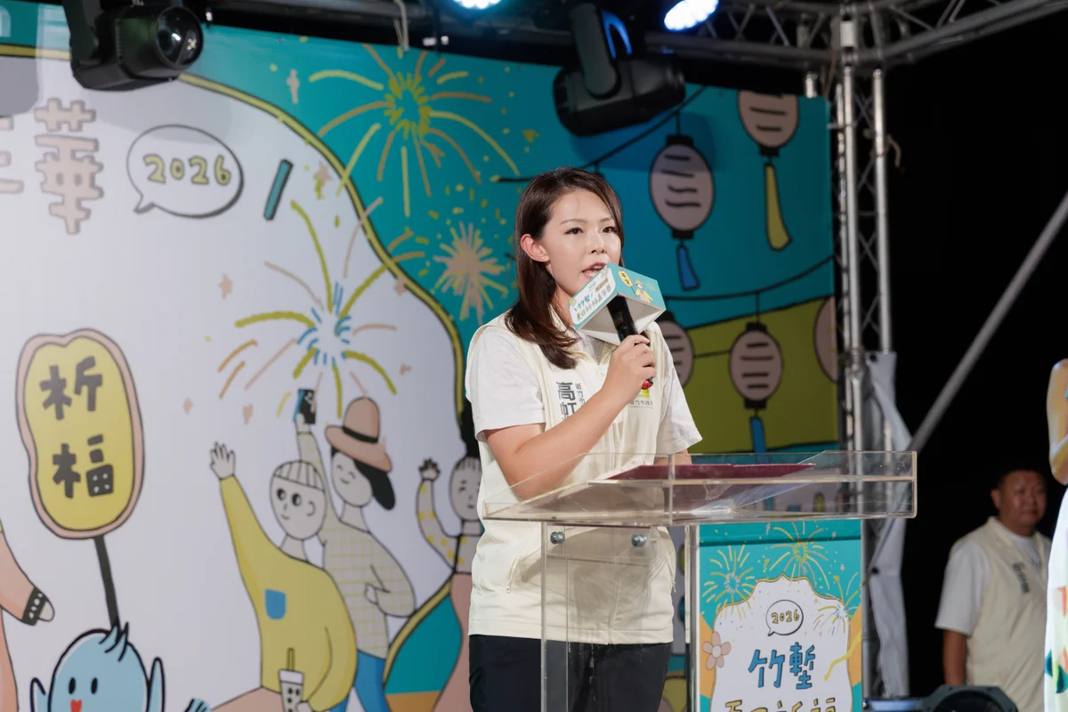 天公壇公園煙火綻放 竹塹夏日祈福嘉年華為系列祭典揭幕