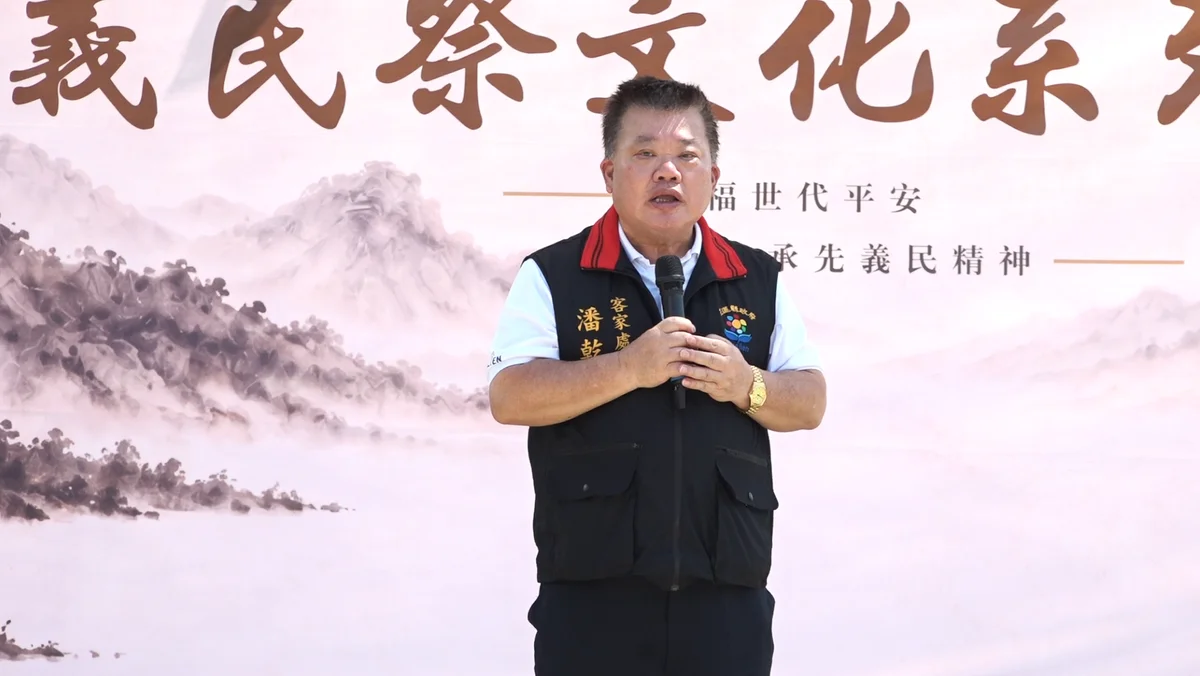 圖片來源：澄傳媒