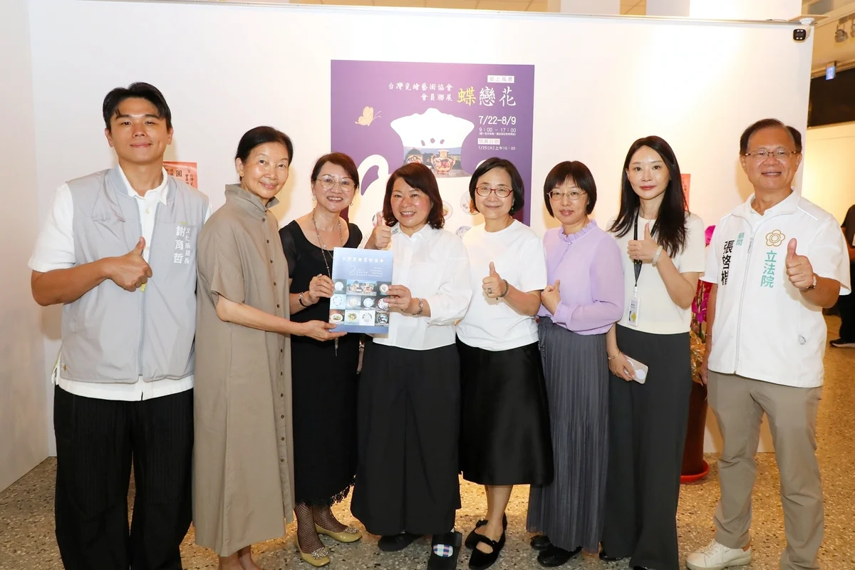 蝶戀花瓷繪聯展明日閉幕　黃敏惠邀走進嘉義文創園區