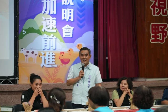 圖片來源:在地新聞