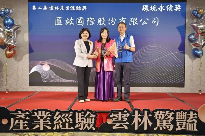 圖片來源:在地新聞