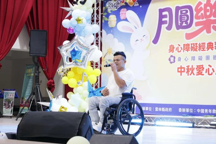 圖片來源：在地新聞