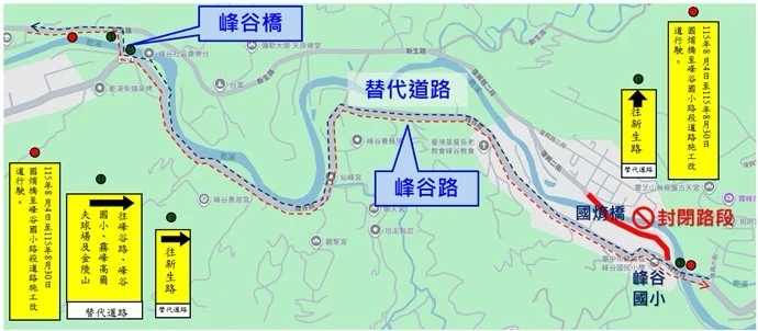 圖片來源:澄傳媒