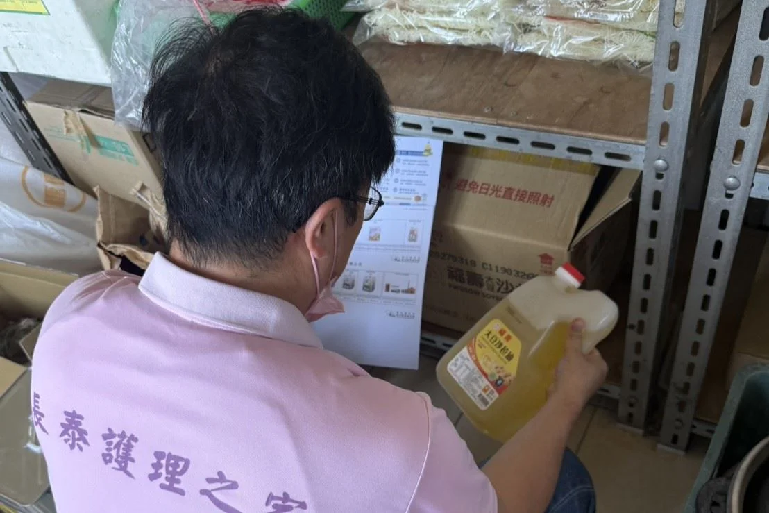 圖片來源:在地新聞