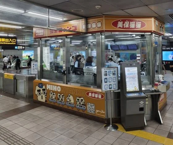 圖片來源:在地新聞