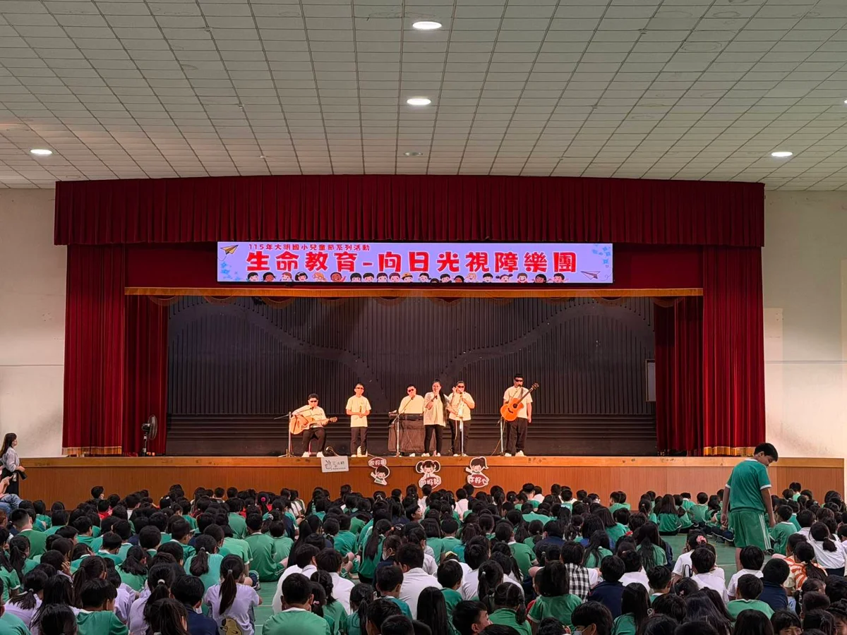 圖片來源:澄傳媒