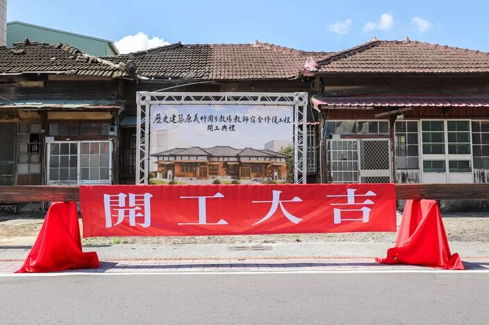 圖片來源:在地新聞