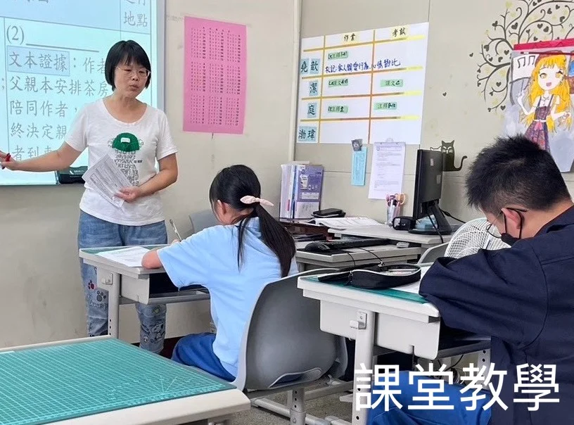 圖片來源:在地新聞