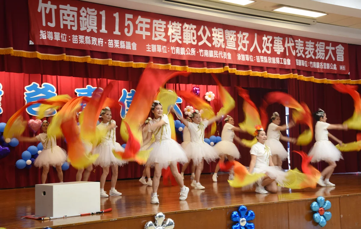 圖片來源:澄傳媒