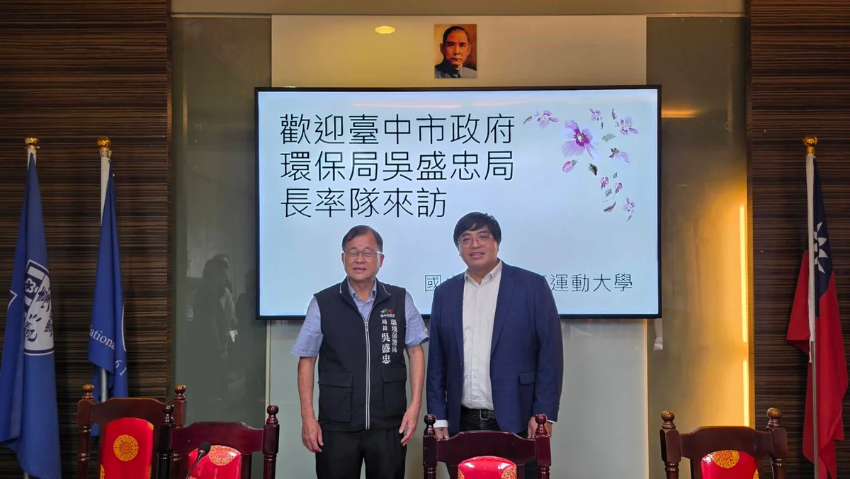 圖片來源:澄傳媒