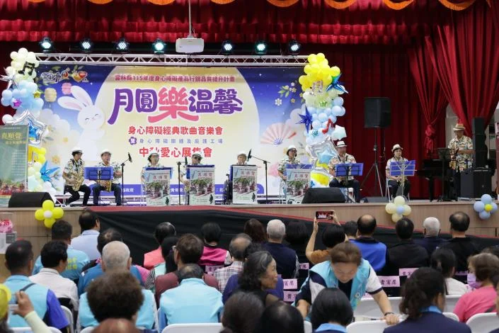 圖片來源：在地新聞