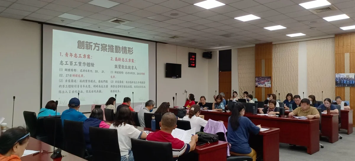 找志工、查課程一次完成 新竹縣志推中心新官網上線