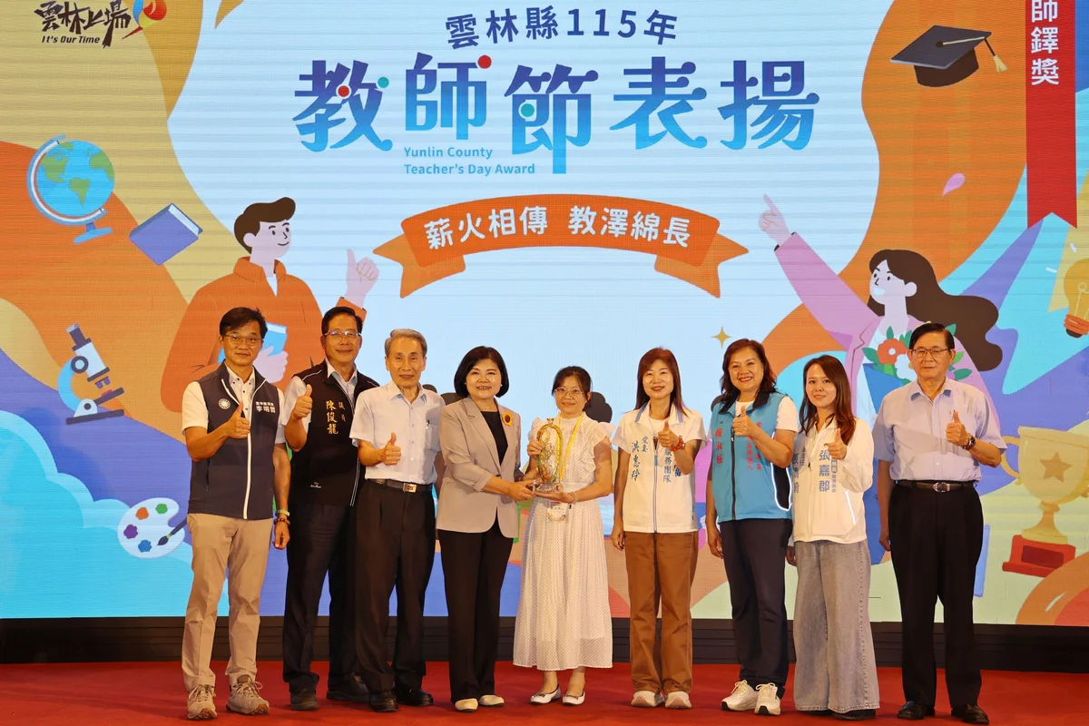 圖片來源:澄傳媒