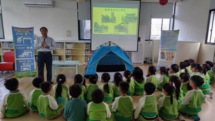 圖片來源：在地新聞