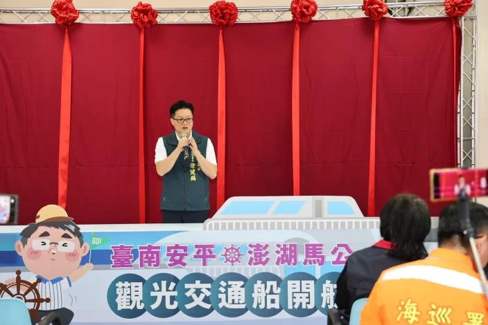 圖片來源:在地新聞