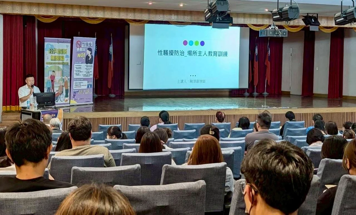圖片來源:澄傳媒