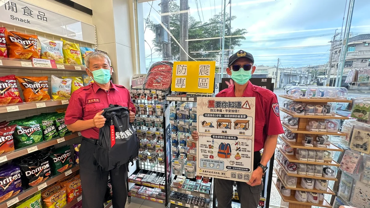 防災用品不只備著安心 鳥松消防走進賣場逐項教