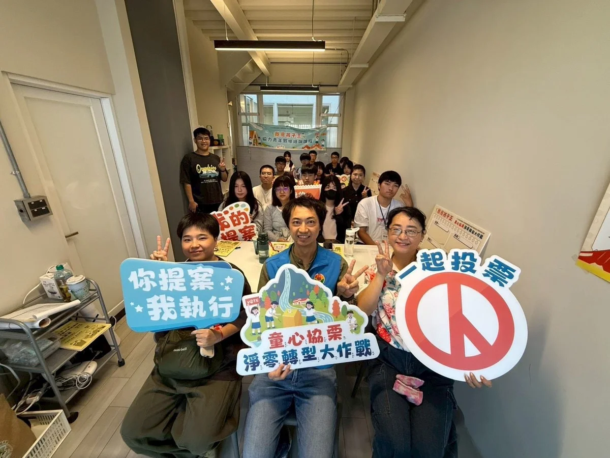 圖片來源：在地新聞