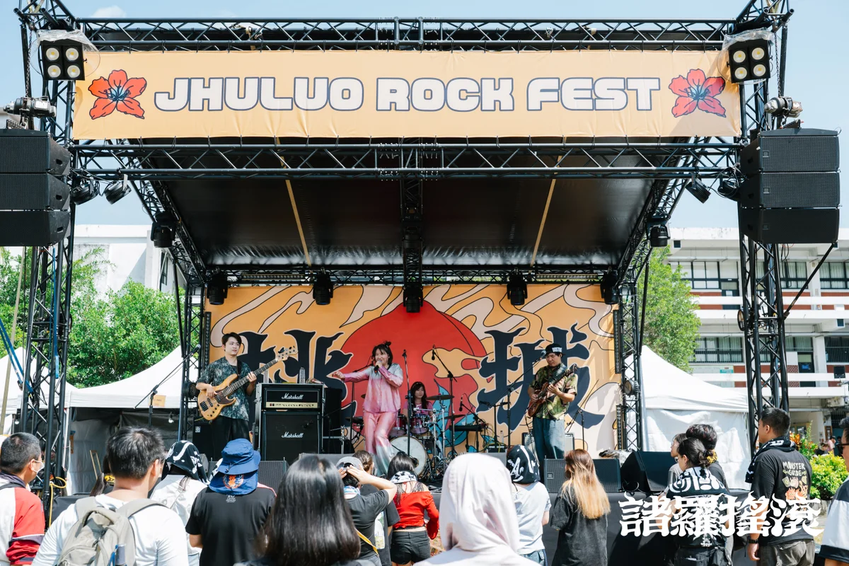 圖片來源:澄傳媒