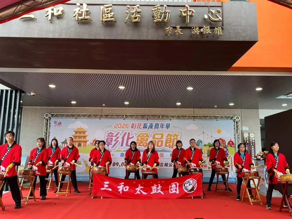 圖片來源:澄傳媒