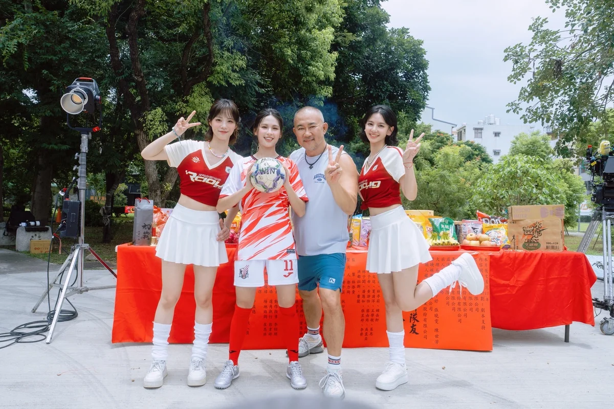 圖片來源:澄傳媒