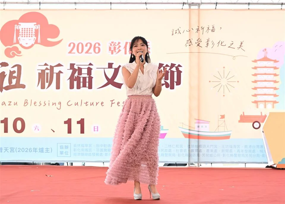 圖片來源:澄傳媒