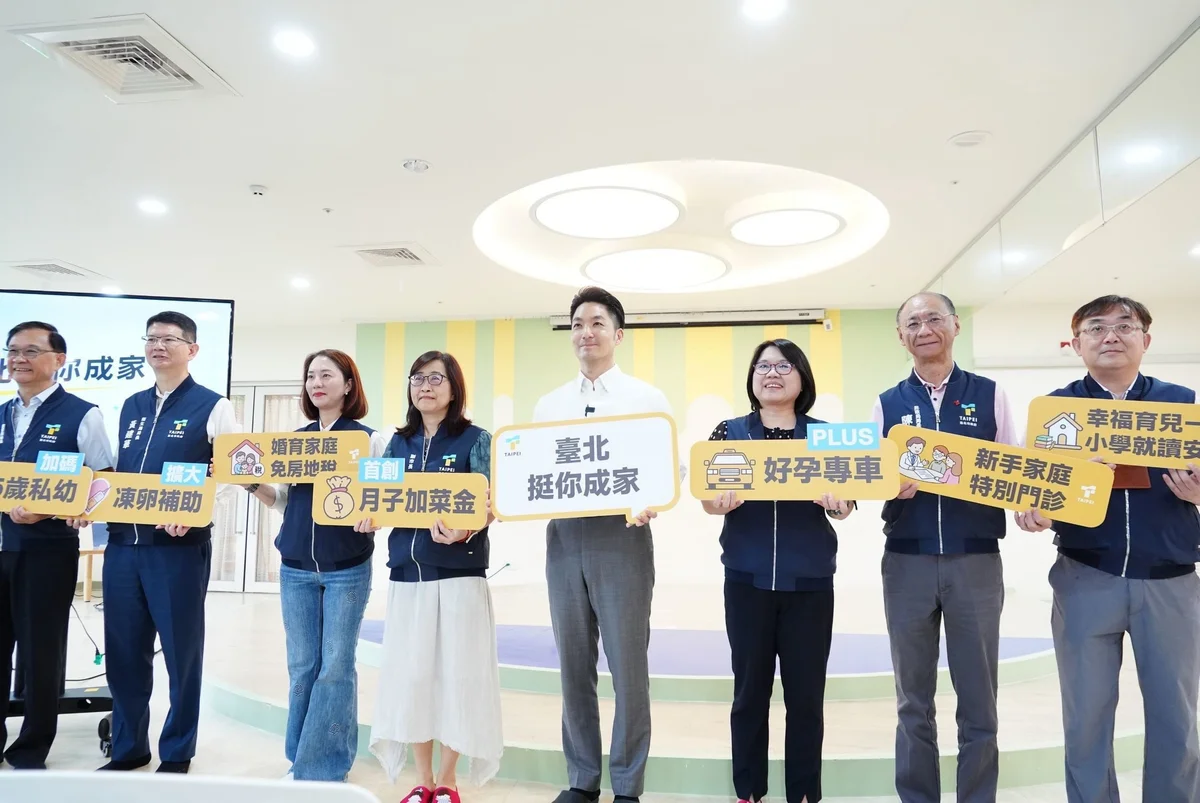 圖片來源:澄傳媒