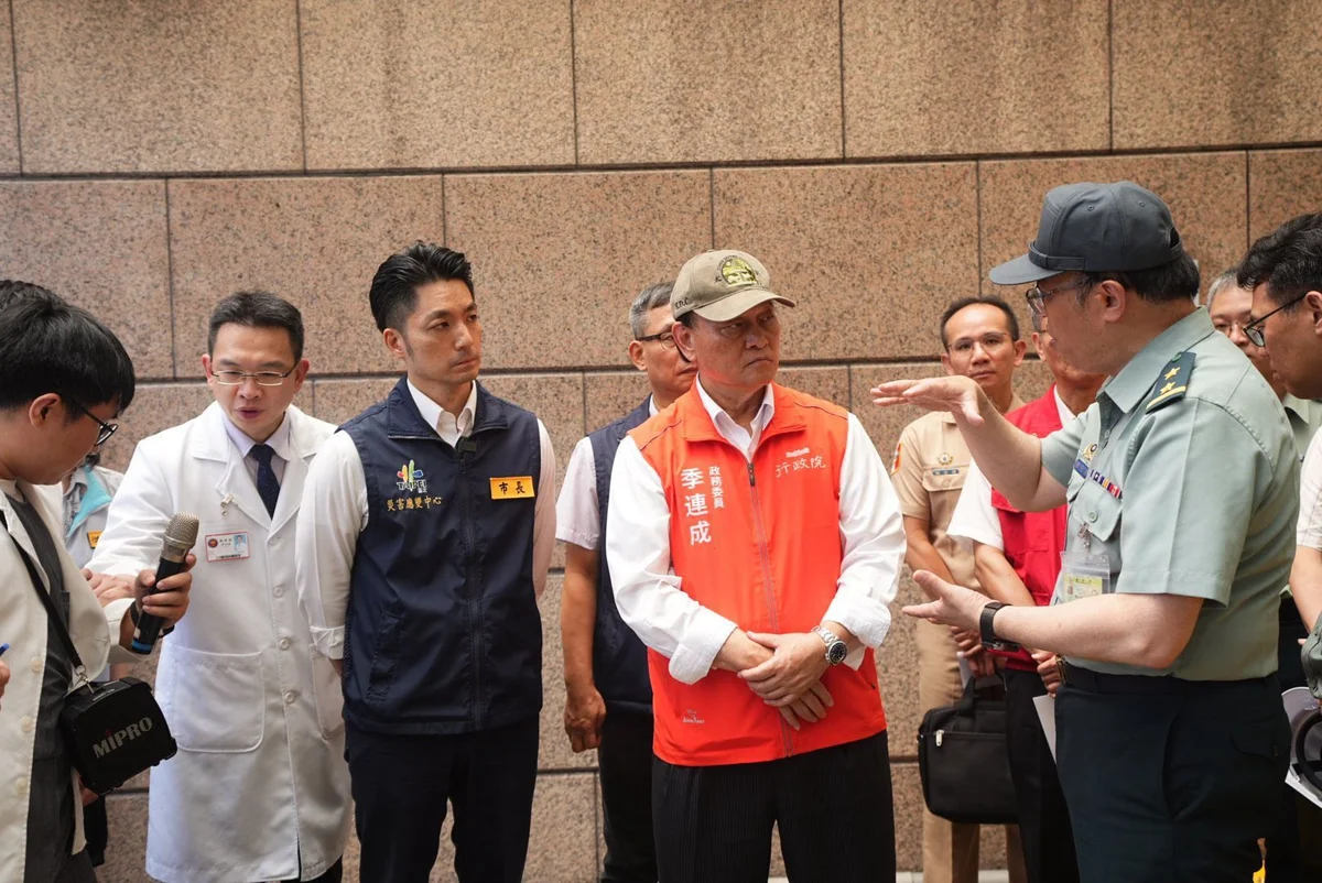 圖片來源:地新聞