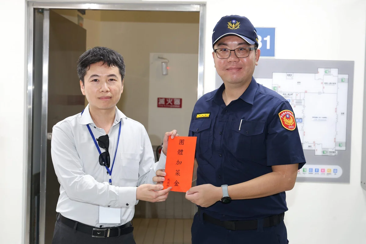 圖片來源:澄傳媒