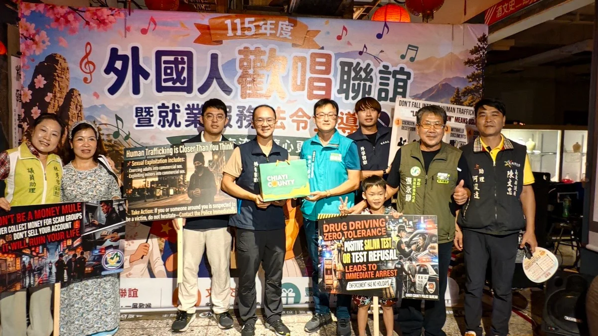 圖片來源:在地新聞