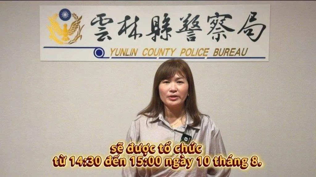 圖片來源:澄傳媒