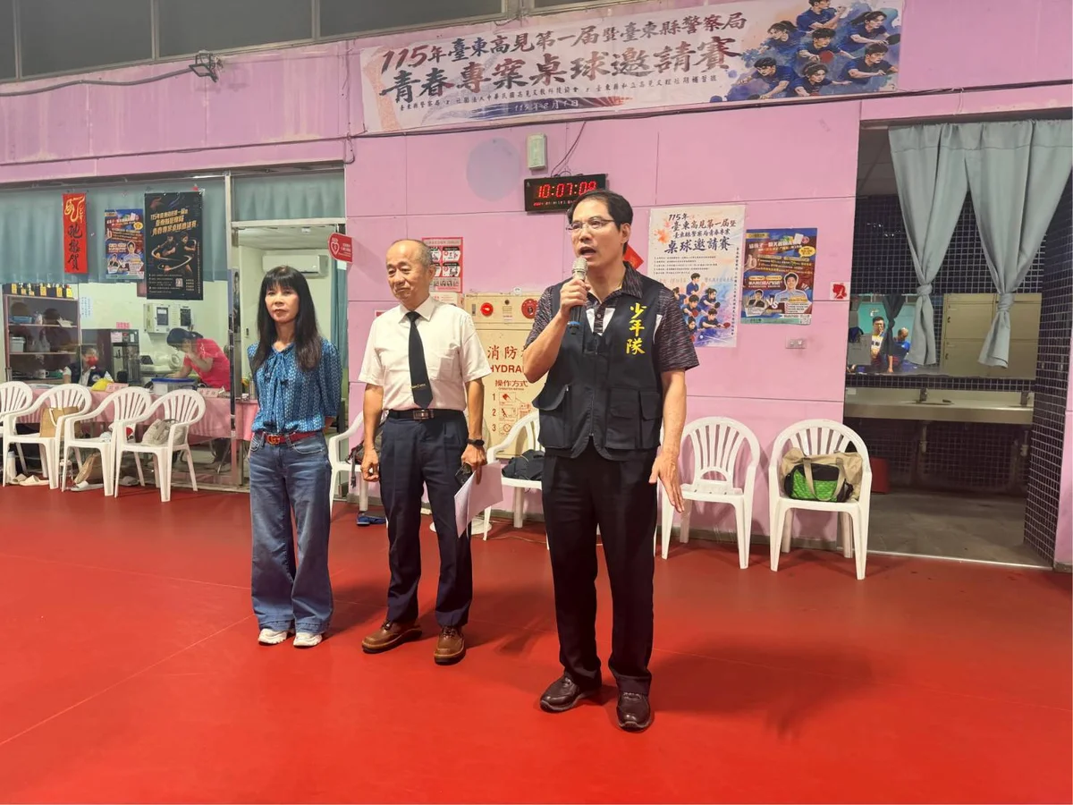 圖片來源:澄傳媒