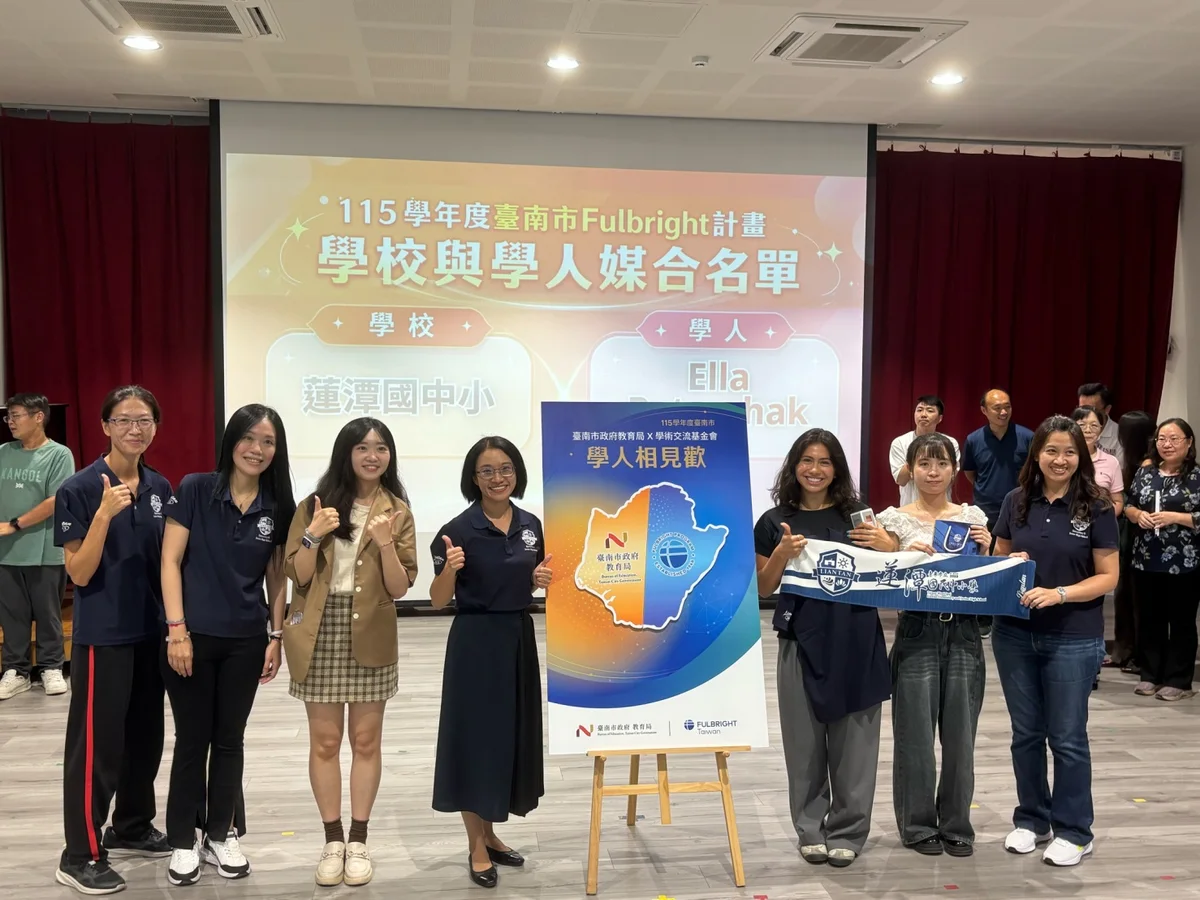 十六位學人走進臺南校園 Fulbright計畫從市區到偏鄉展開