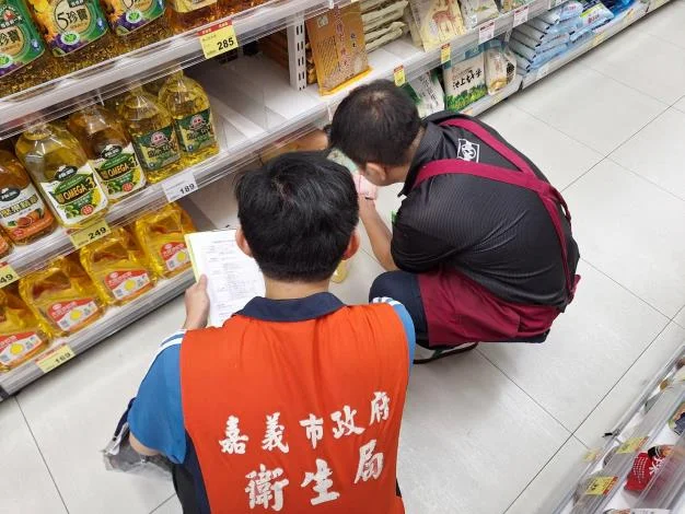 圖片來源:在地新聞