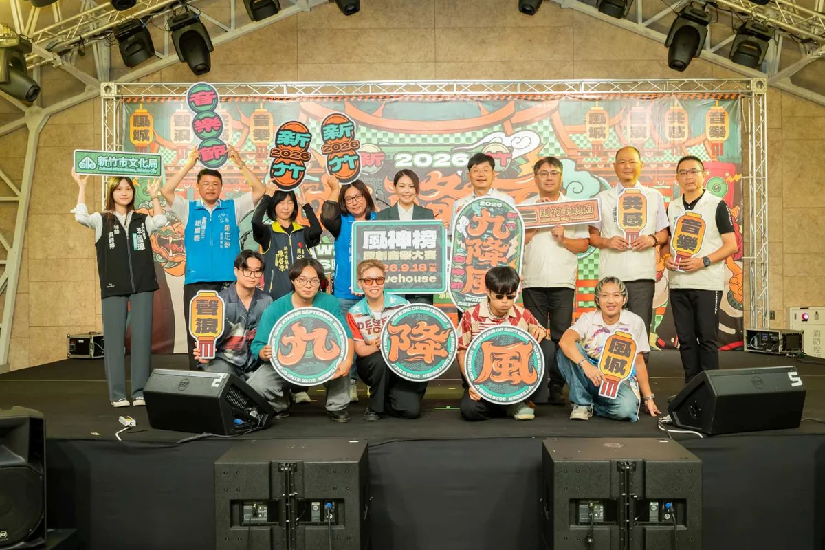 九降風音樂節走到戶外 告五人等十組音樂人接力演出