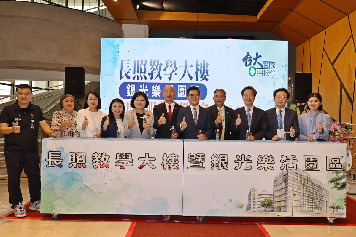 圖片來源:在地新聞