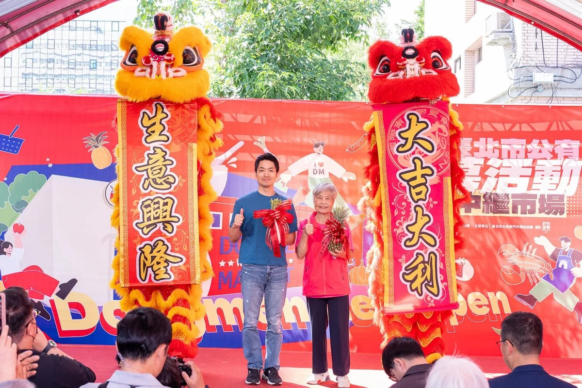 圖片來源:澄傳媒