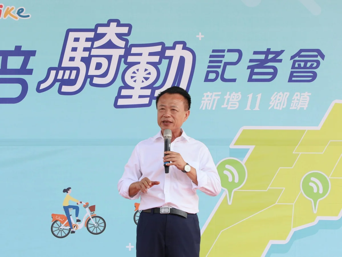 圖片來源:澄傳媒