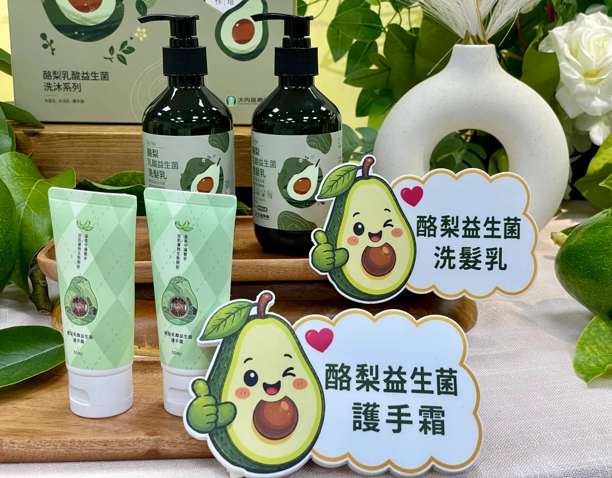 圖片來源:澄傳媒