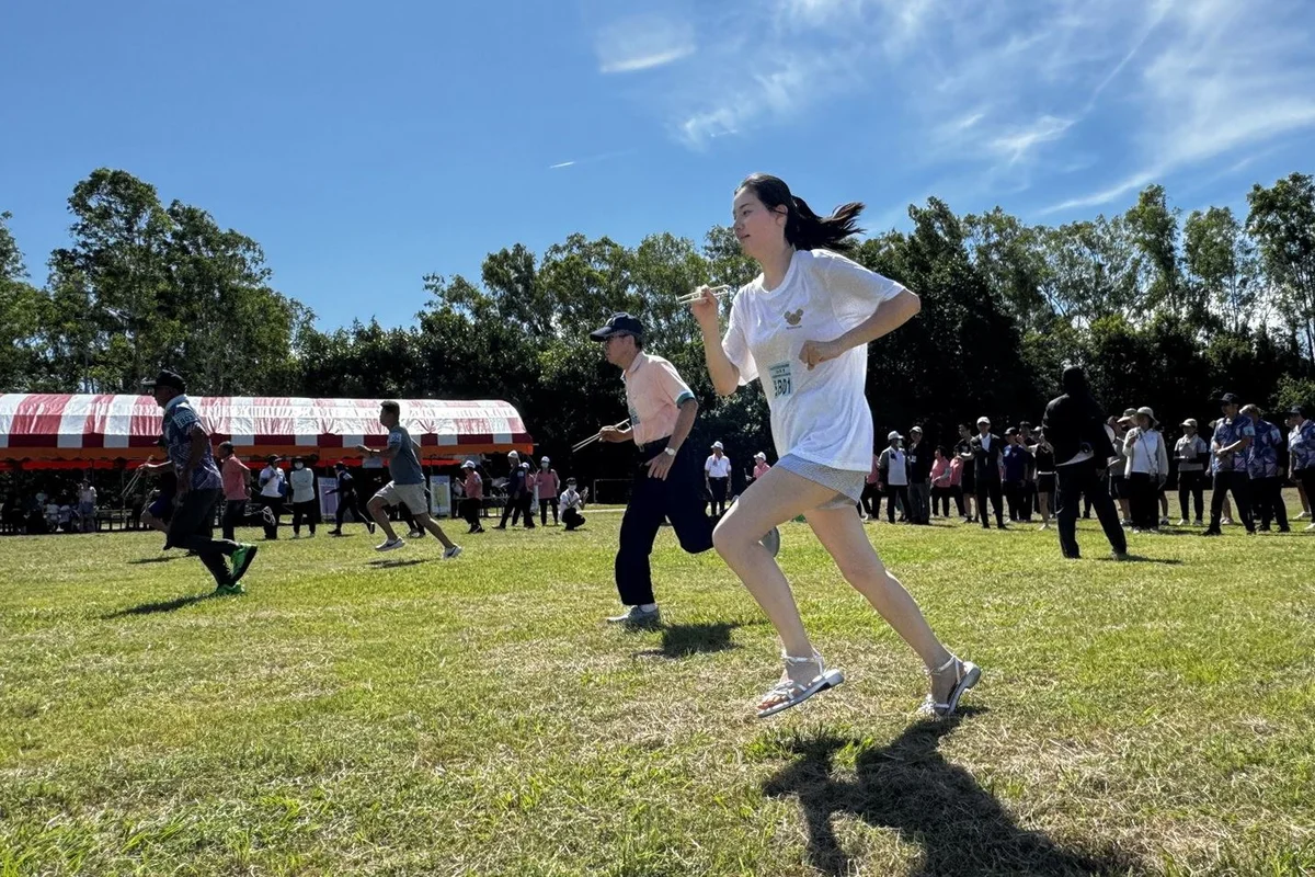 圖片來源:地新聞