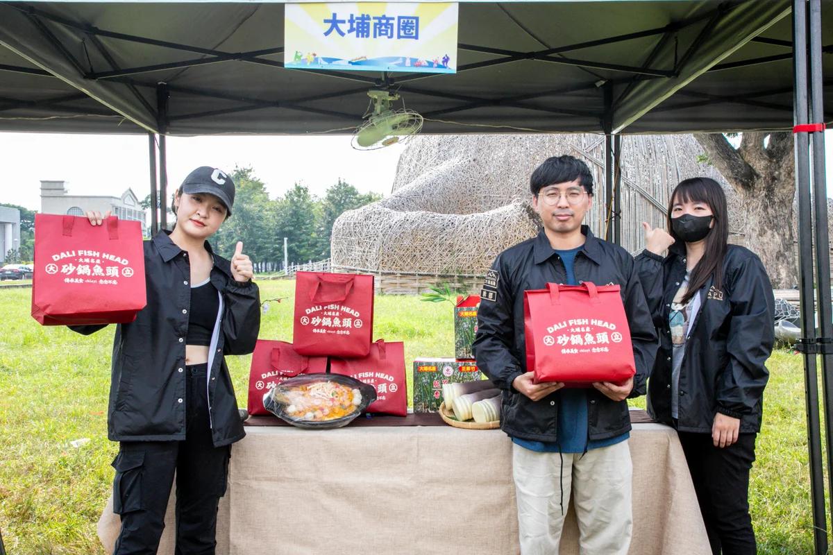 圖片來源:澄傳媒