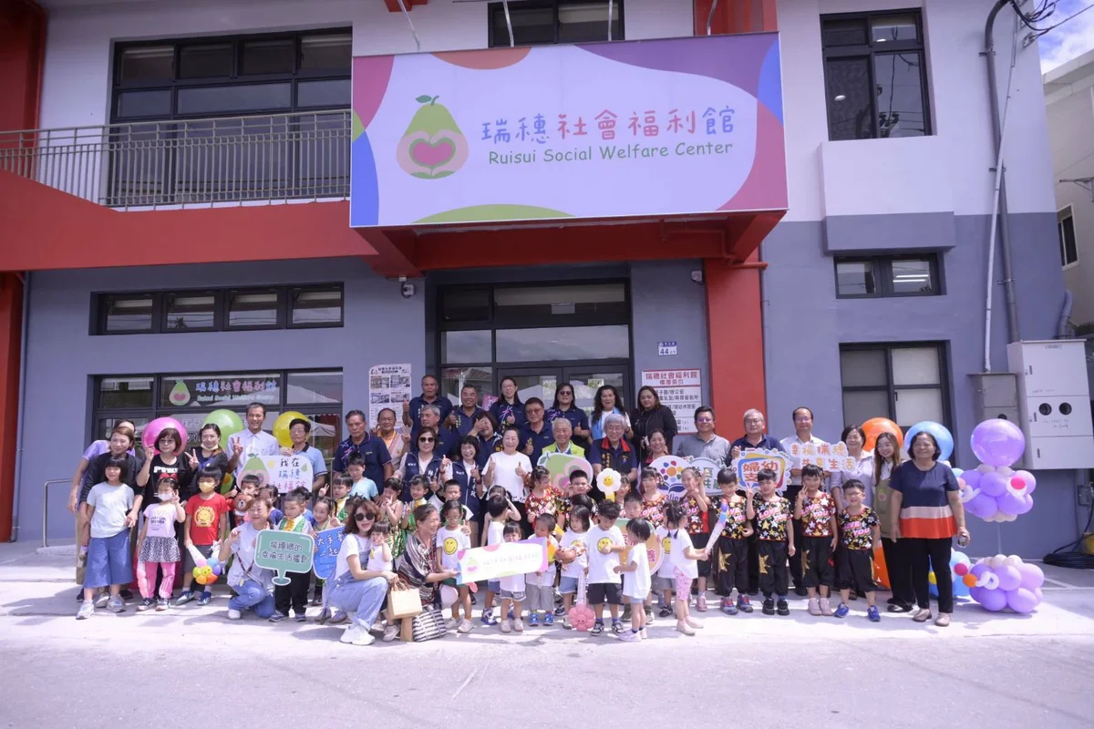瑞穗老消防分隊換新身分 社會福利館成為鄉親共享空間