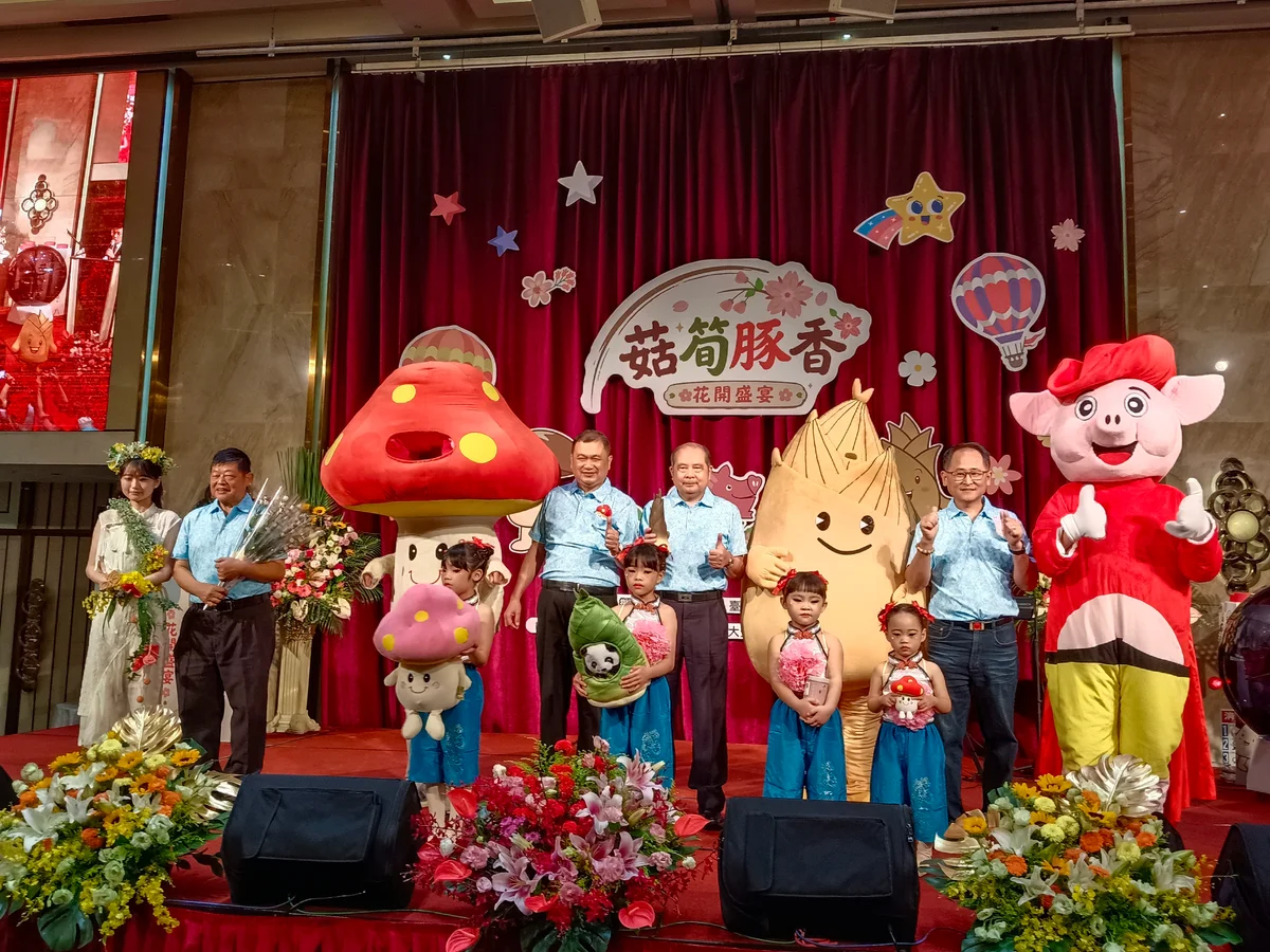 圖片來源:澄傳媒