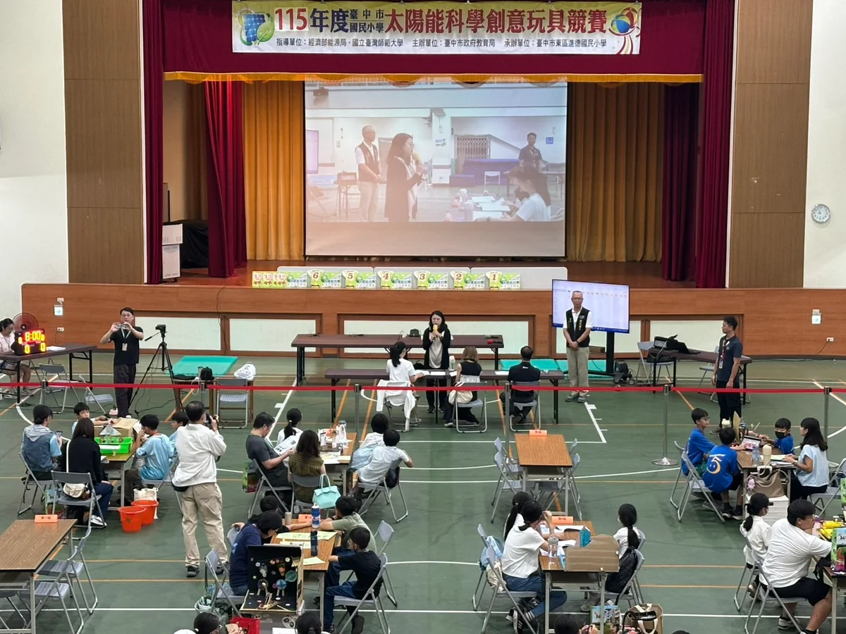 圖片來源:澄傳媒