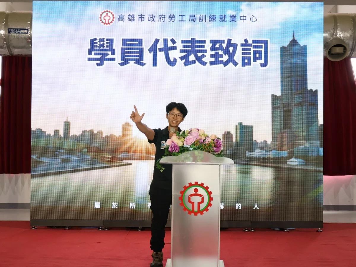 圖片來源:在地新聞